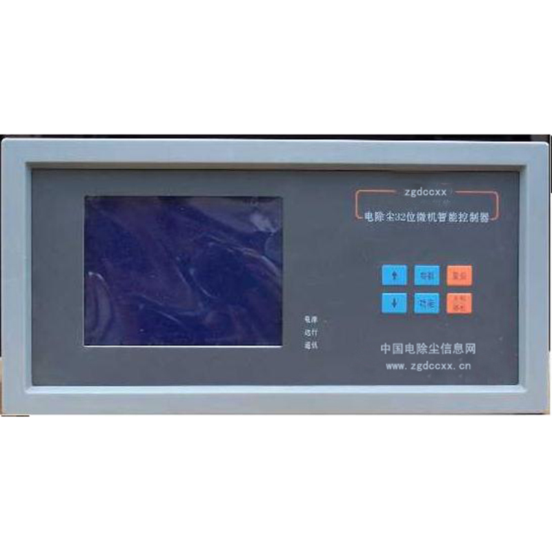 荆州HP3000型电除尘 控制器